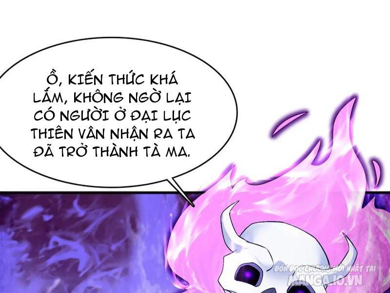 Bắt Đầu Với Kiếm Vực, Ta Lặng Lẽ Tu Luyện Thành Kiếm Thần Chapter 118 - Trang 2