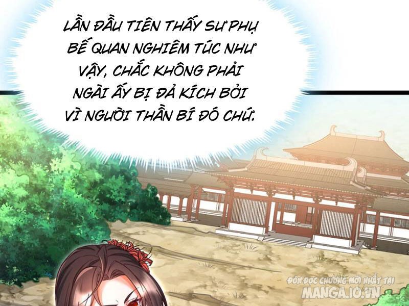 Bắt Đầu Với Kiếm Vực, Ta Lặng Lẽ Tu Luyện Thành Kiếm Thần Chapter 112 - Trang 2