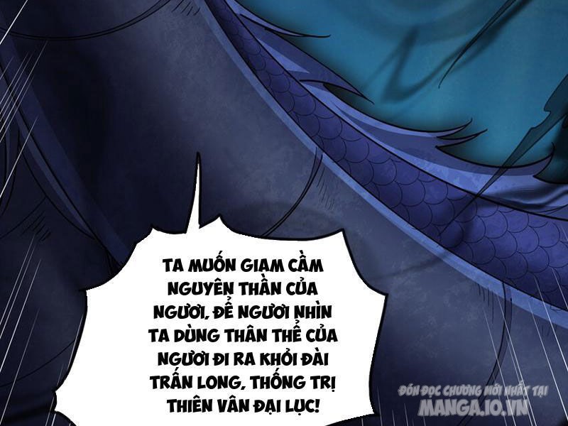 Bắt Đầu Với Kiếm Vực, Ta Lặng Lẽ Tu Luyện Thành Kiếm Thần Chapter 109 - Trang 2