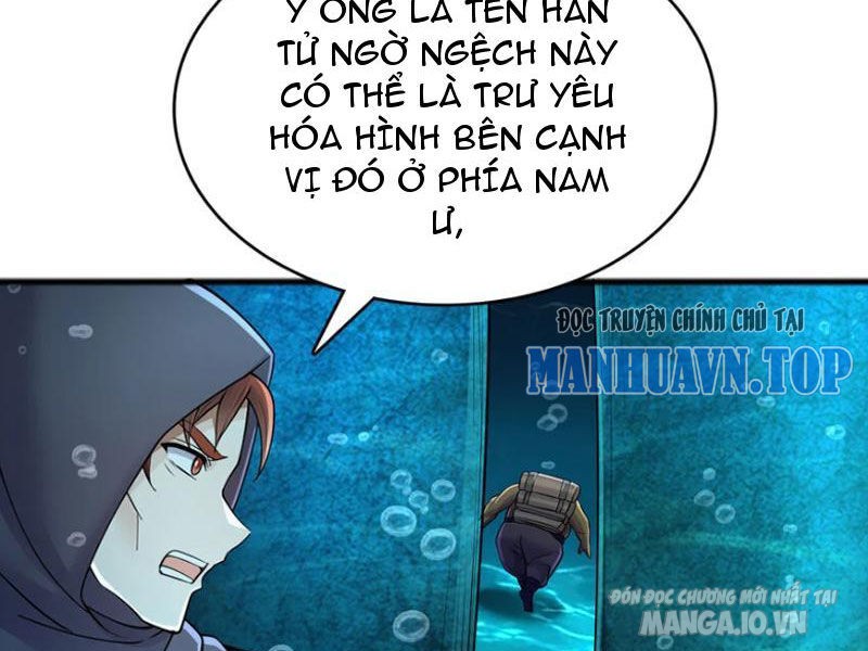 Bắt Đầu Với Kiếm Vực, Ta Lặng Lẽ Tu Luyện Thành Kiếm Thần Chapter 108 - Trang 2