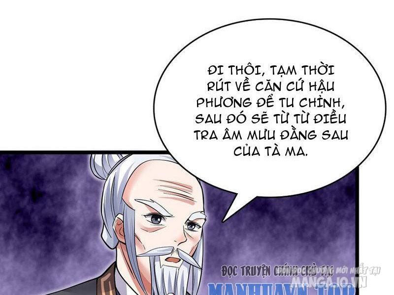 Bắt Đầu Với Kiếm Vực, Ta Lặng Lẽ Tu Luyện Thành Kiếm Thần Chapter 104 - Trang 2