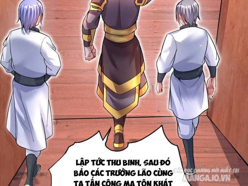 Bắt Đầu Với Kiếm Vực, Ta Lặng Lẽ Tu Luyện Thành Kiếm Thần Chapter 102 - Trang 2