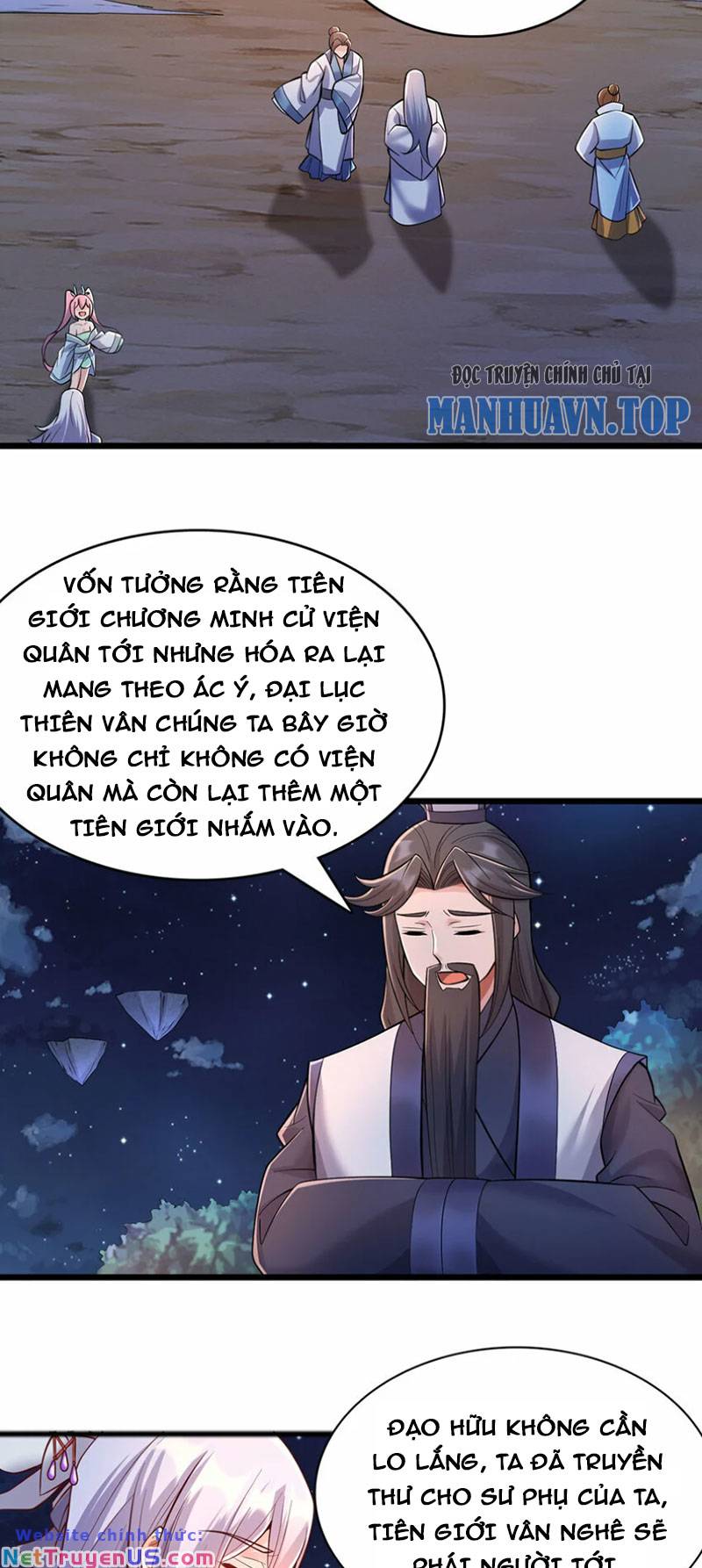 Bắt Đầu Với Kiếm Vực, Ta Lặng Lẽ Tu Luyện Thành Kiếm Thần Chapter 81 - Trang 2