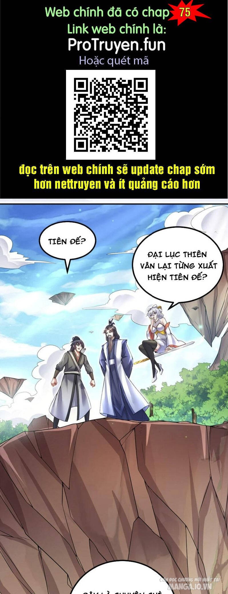 Bắt Đầu Với Kiếm Vực, Ta Lặng Lẽ Tu Luyện Thành Kiếm Thần Chapter 74 - Trang 2