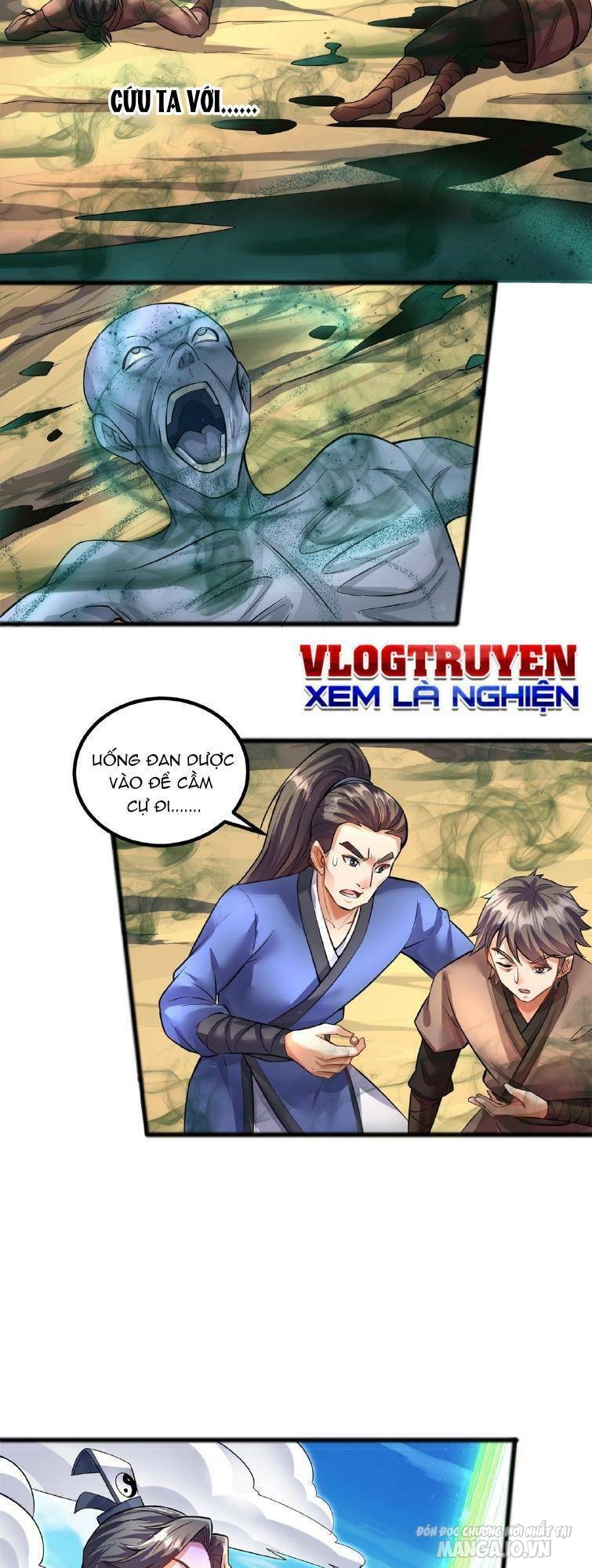 Bắt Đầu Với Kiếm Vực, Ta Lặng Lẽ Tu Luyện Thành Kiếm Thần Chapter 69 - Trang 2