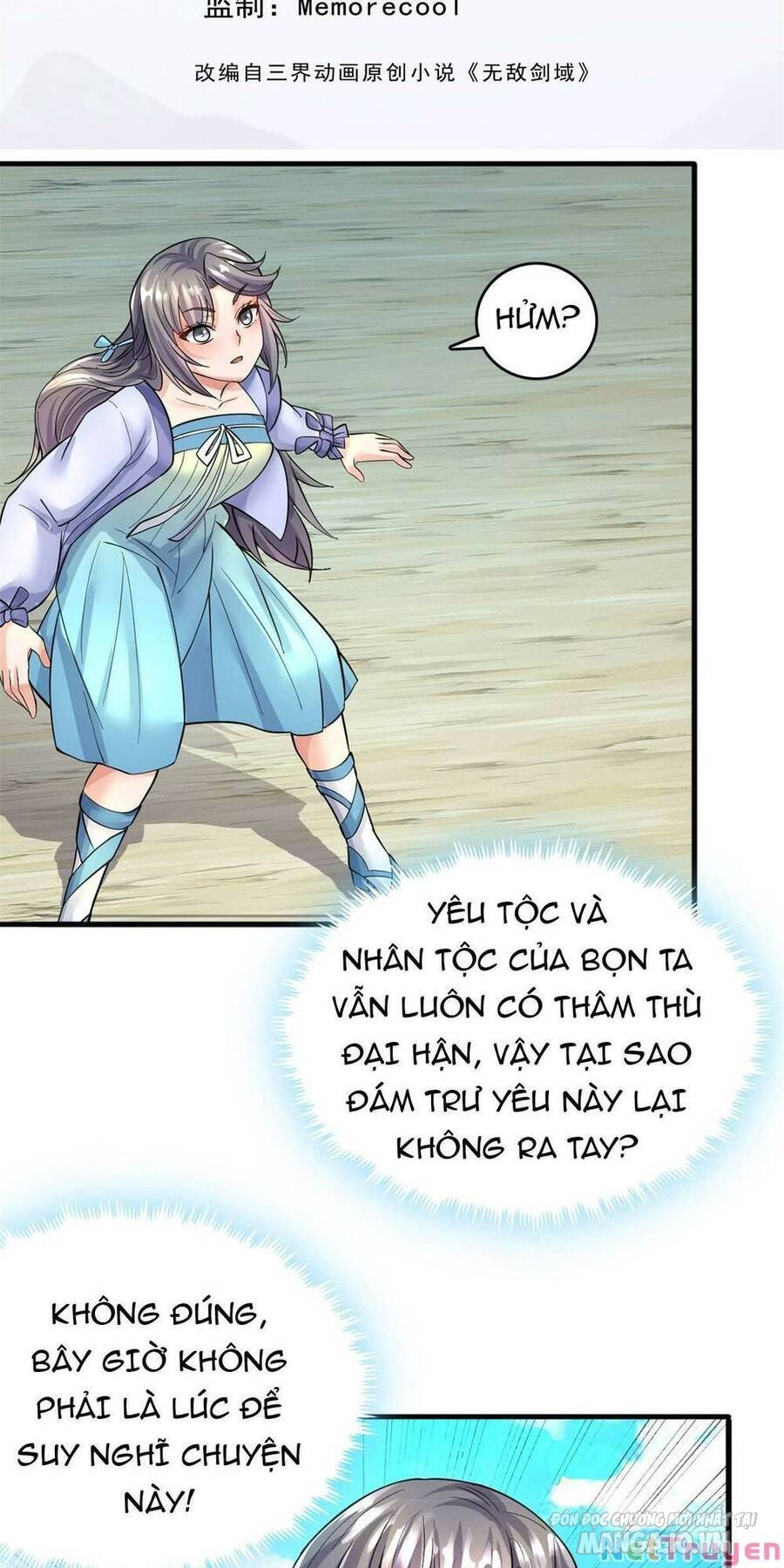 Bắt Đầu Với Kiếm Vực, Ta Lặng Lẽ Tu Luyện Thành Kiếm Thần Chapter 43 - Trang 2