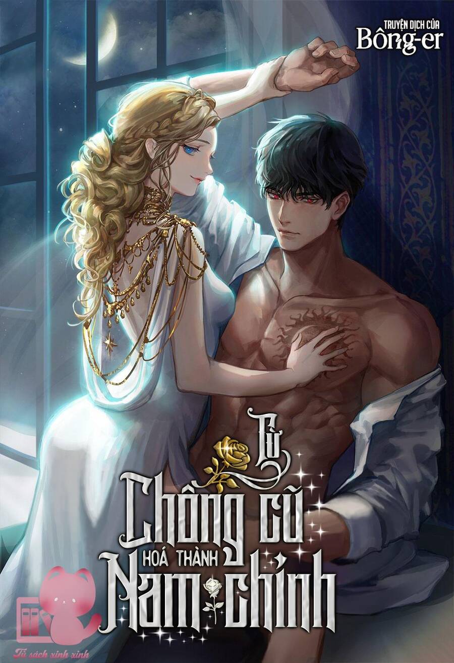 Nam Chính Là Chồng Cũ Của Tôi Chapter 50 - Trang 2