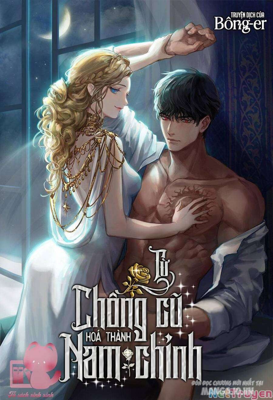 Nam Chính Là Chồng Cũ Của Tôi Chapter 26 - Trang 2