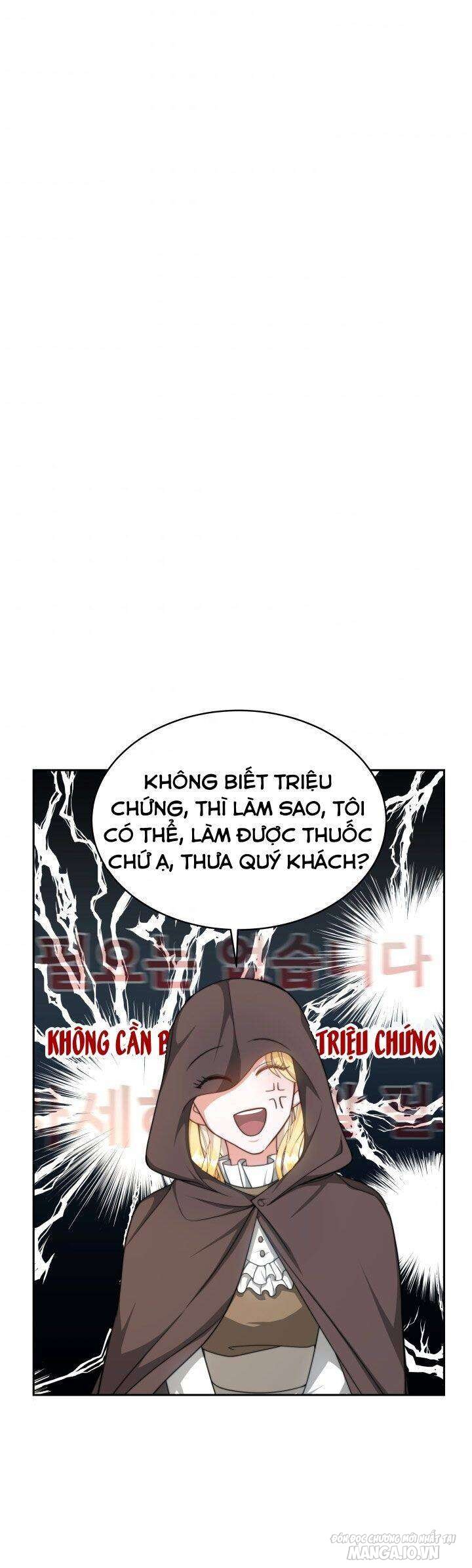 Nam Chính Là Chồng Cũ Của Tôi Chapter 2 - Trang 2