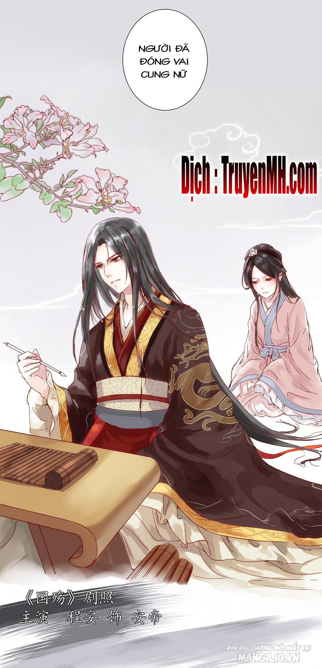 Tổng Tài! Đừng Trả Hàng Nha! Chapter 54 - Trang 2