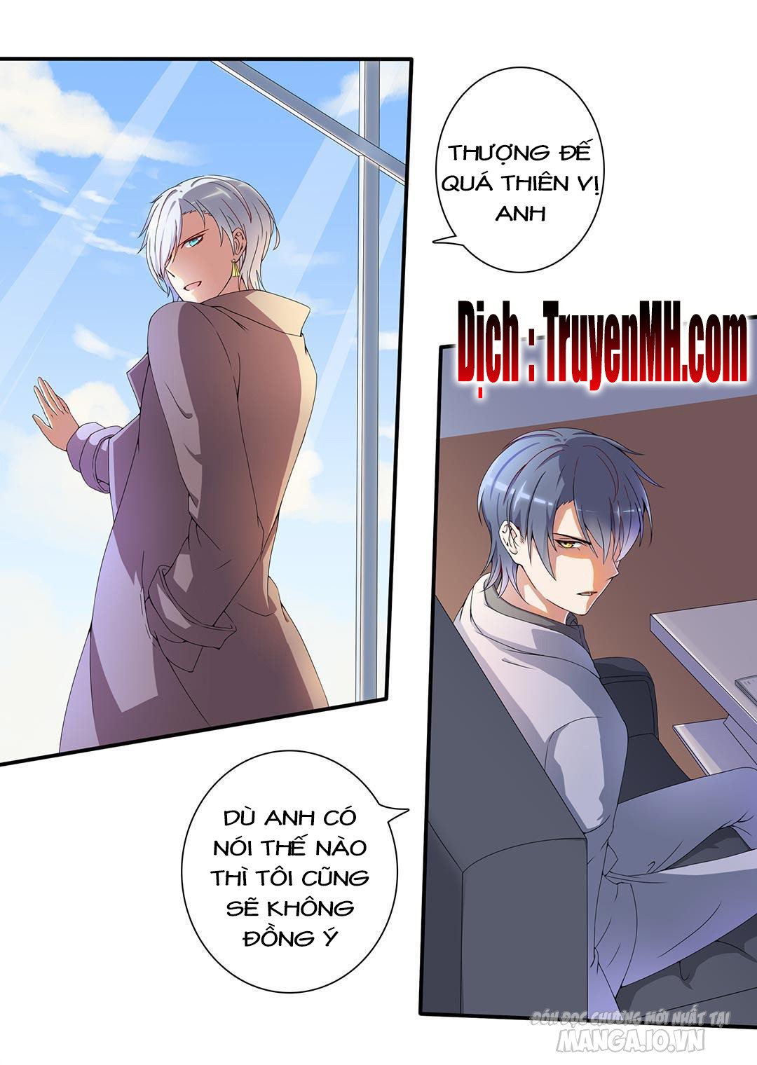 Tổng Tài! Đừng Trả Hàng Nha! Chapter 45 - Trang 2