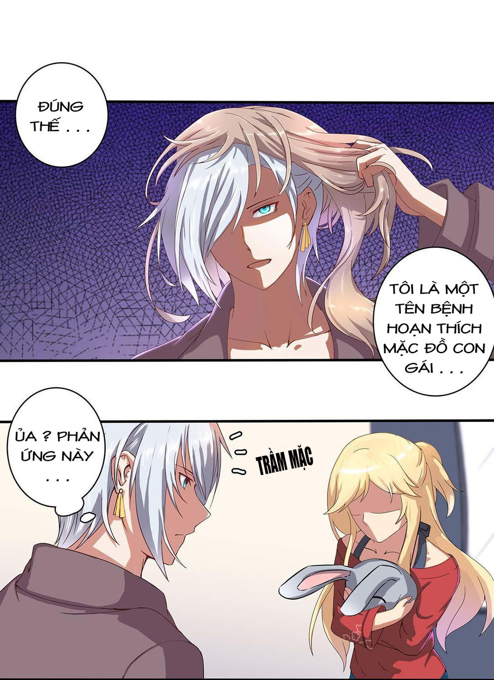 Tổng Tài! Đừng Trả Hàng Nha! Chapter 43 - Trang 2