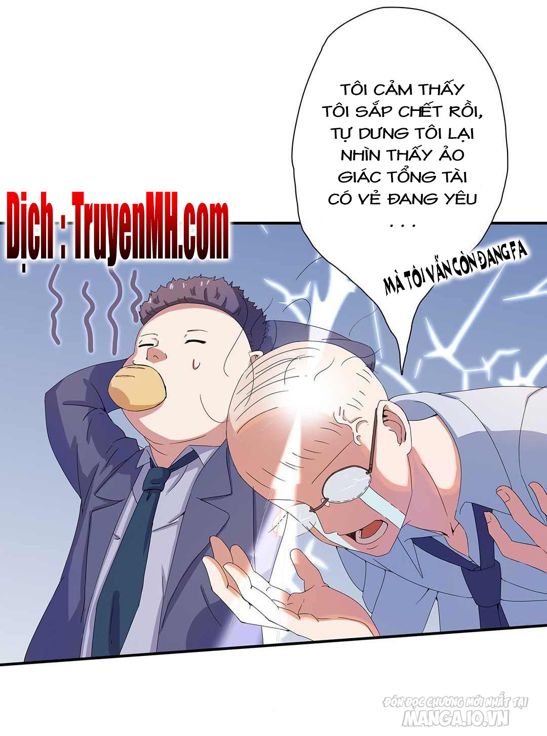 Tổng Tài! Đừng Trả Hàng Nha! Chapter 33 - Trang 2
