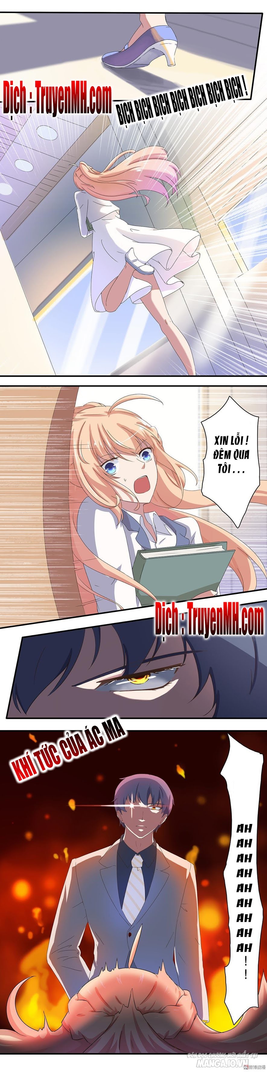 Tổng Tài! Đừng Trả Hàng Nha! Chapter 22 - Trang 2