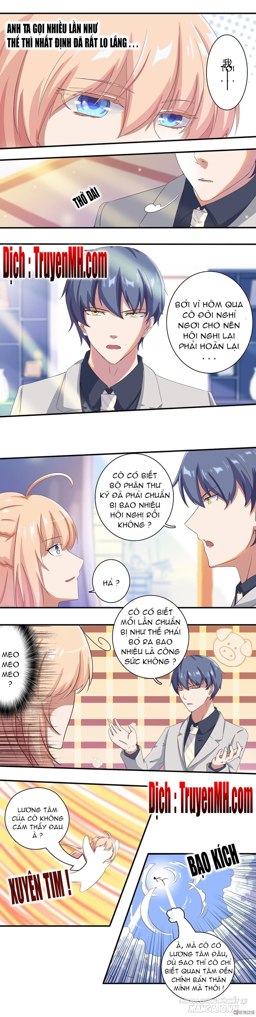 Tổng Tài! Đừng Trả Hàng Nha! Chapter 22 - Trang 2