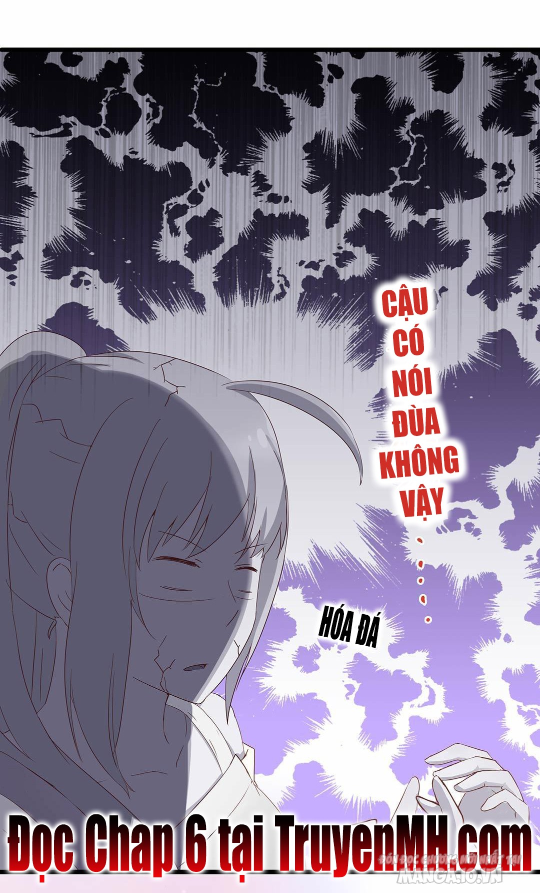 Tổng Tài! Đừng Trả Hàng Nha! Chapter 5 - Trang 2