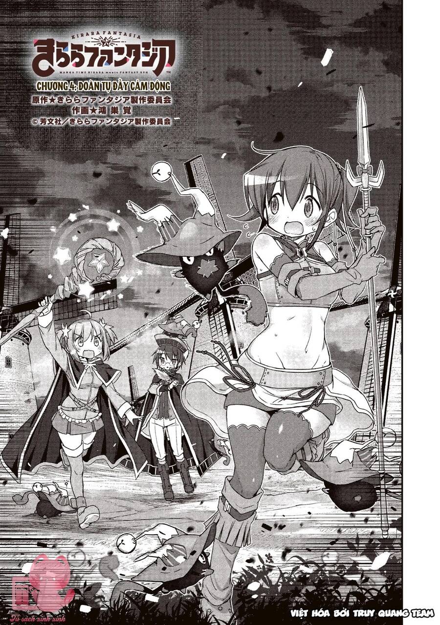 Kirara Fantasia Chapter 4 - Trang 2