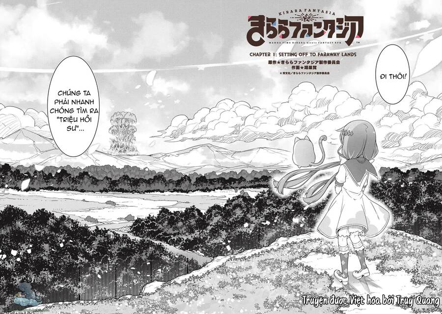 Kirara Fantasia Chapter 1 - Trang 2