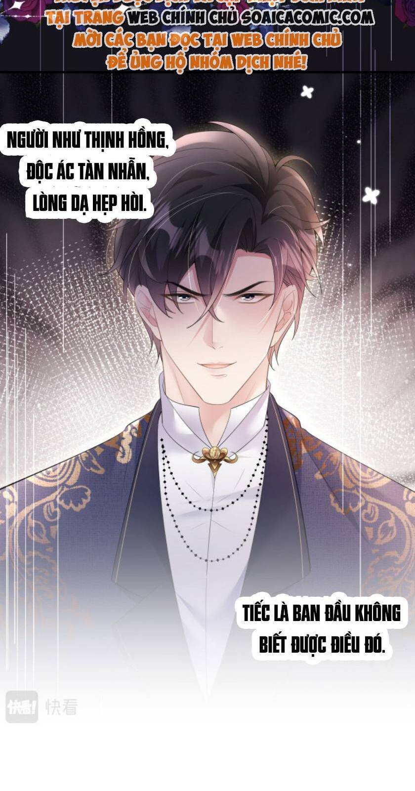 Tùy Ý Thiêu Đốt Lửa Tình Chapter 6 - Trang 2