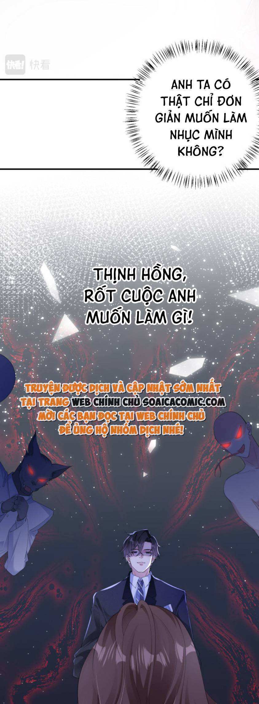 Tùy Ý Thiêu Đốt Lửa Tình Chapter 4 - Trang 2