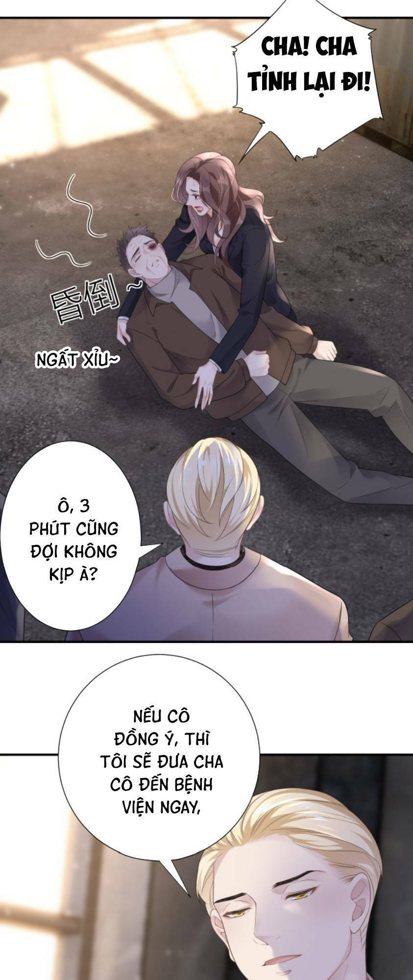 Tùy Ý Thiêu Đốt Lửa Tình Chapter 1 - Trang 2