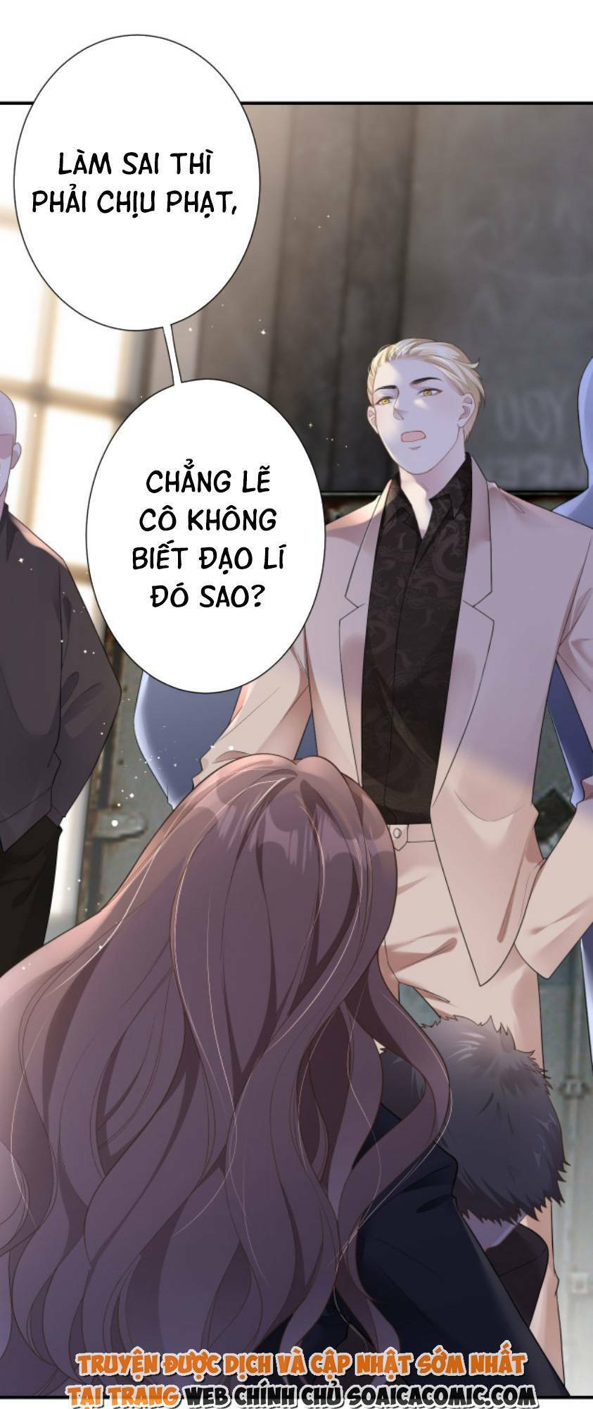 Tùy Ý Thiêu Đốt Lửa Tình Chapter 1 - Trang 2