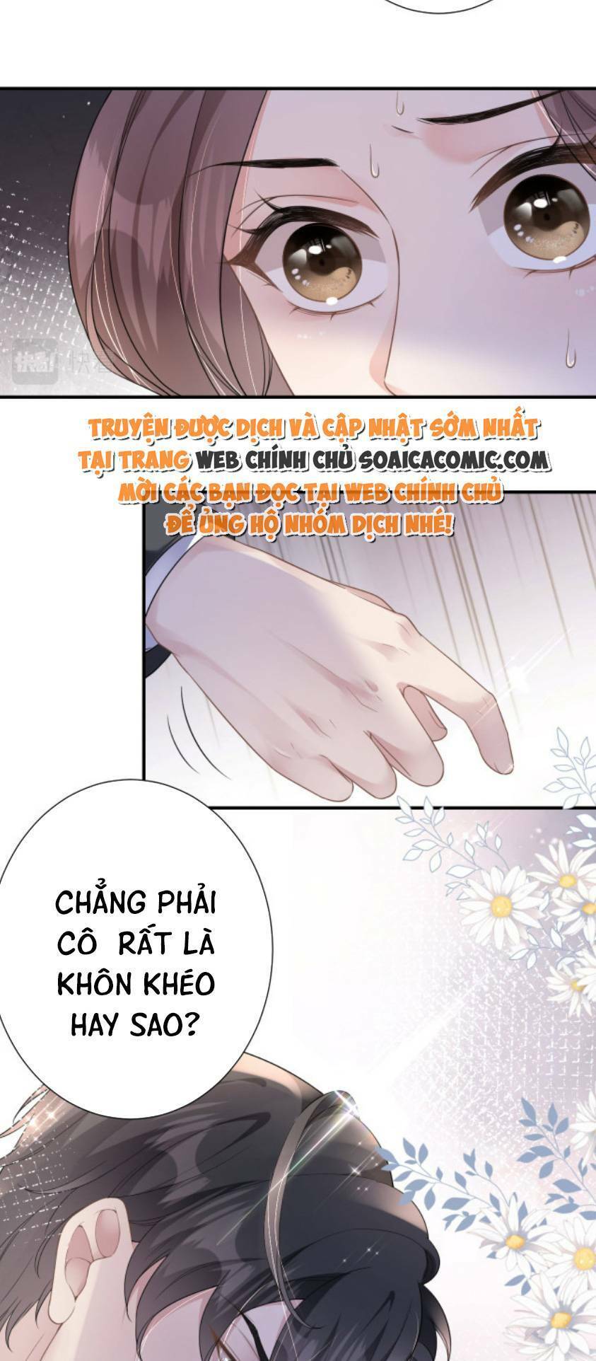 Tùy Ý Thiêu Đốt Lửa Tình Chapter 1 - Trang 2