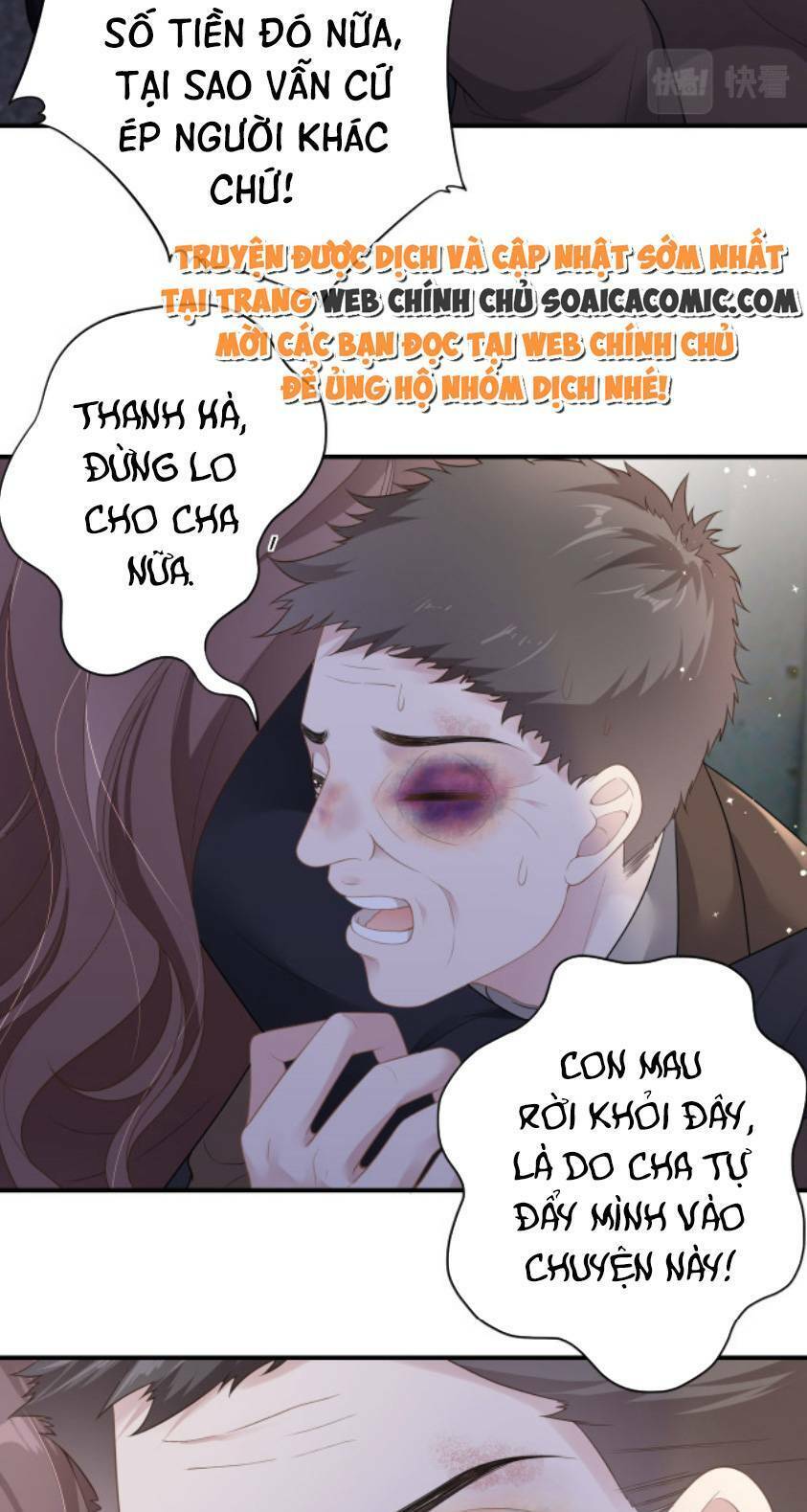 Tùy Ý Thiêu Đốt Lửa Tình Chapter 1 - Trang 2