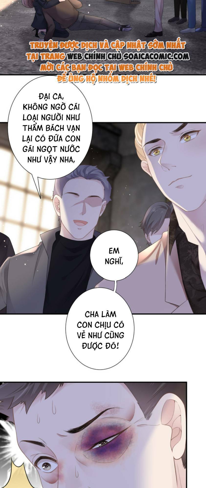 Tùy Ý Thiêu Đốt Lửa Tình Chapter 1 - Trang 2