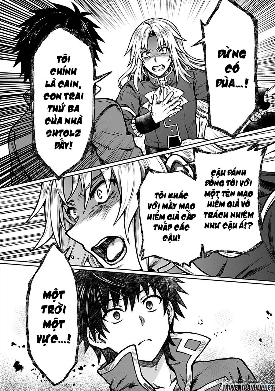 D-Kyuu Boukensha No Ore, Naze Ka Yuusha Party Ni Kanyuu Sareta Ageku, Oujo Ni Tsukima Towareteru Chapter 7 - Trang 2