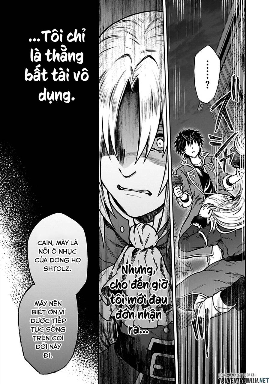 D-Kyuu Boukensha No Ore, Naze Ka Yuusha Party Ni Kanyuu Sareta Ageku, Oujo Ni Tsukima Towareteru Chapter 7 - Trang 2