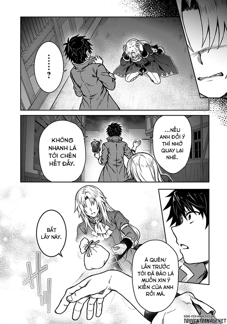 D-Kyuu Boukensha No Ore, Naze Ka Yuusha Party Ni Kanyuu Sareta Ageku, Oujo Ni Tsukima Towareteru Chapter 7 - Trang 2