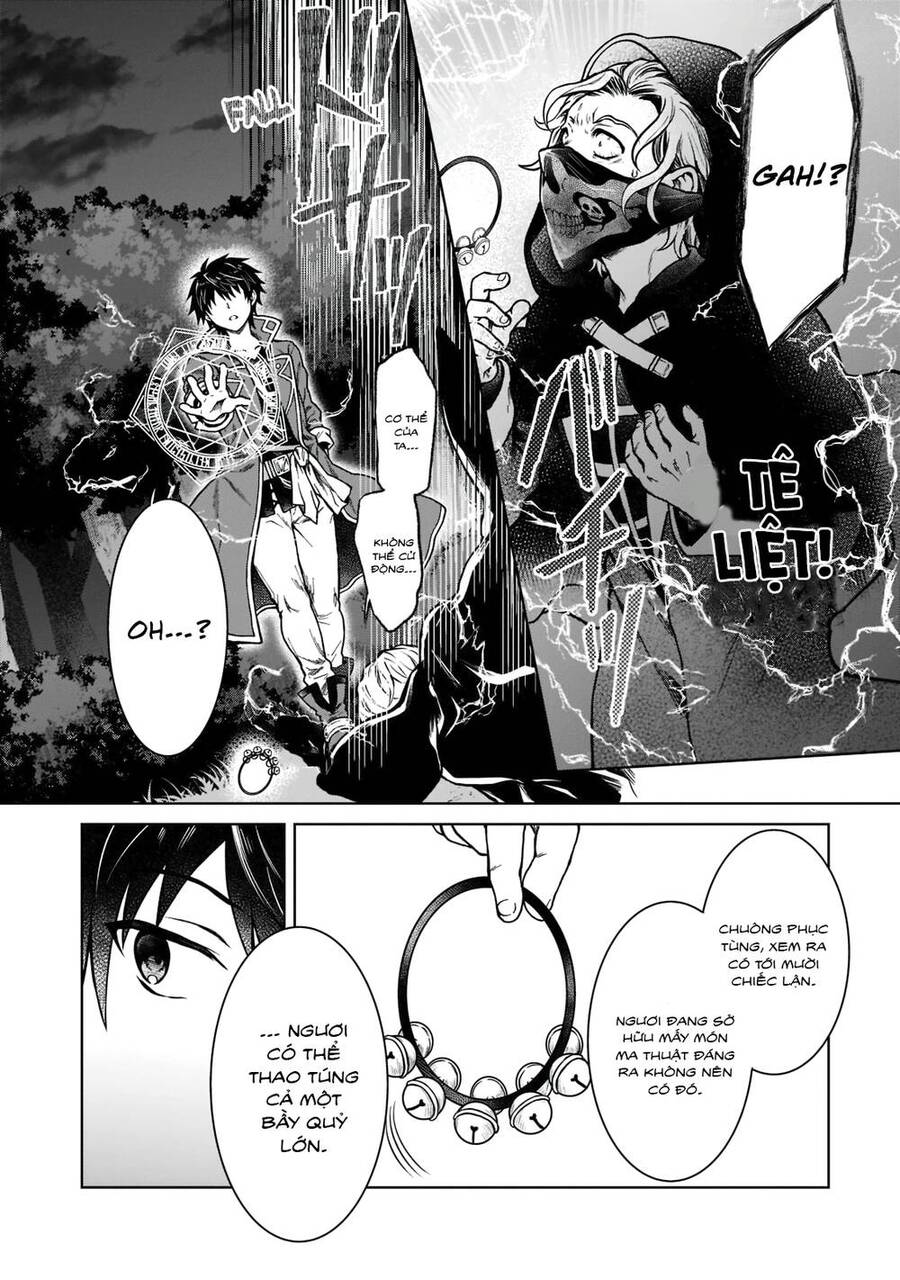 D-Kyuu Boukensha No Ore, Naze Ka Yuusha Party Ni Kanyuu Sareta Ageku, Oujo Ni Tsukima Towareteru Chapter 6 - Trang 2