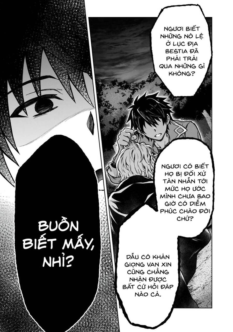 D-Kyuu Boukensha No Ore, Naze Ka Yuusha Party Ni Kanyuu Sareta Ageku, Oujo Ni Tsukima Towareteru Chapter 6 - Trang 2