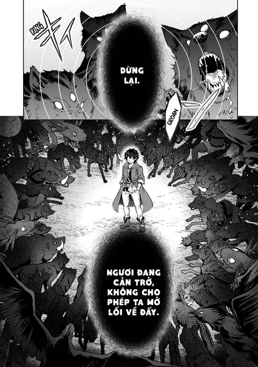 D-Kyuu Boukensha No Ore, Naze Ka Yuusha Party Ni Kanyuu Sareta Ageku, Oujo Ni Tsukima Towareteru Chapter 6 - Trang 2