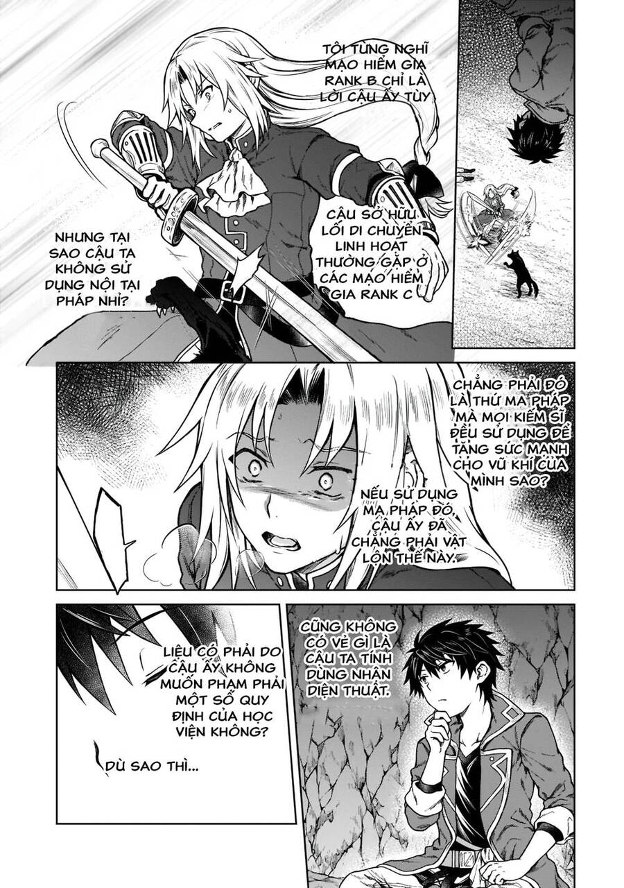 D-Kyuu Boukensha No Ore, Naze Ka Yuusha Party Ni Kanyuu Sareta Ageku, Oujo Ni Tsukima Towareteru Chapter 6 - Trang 2