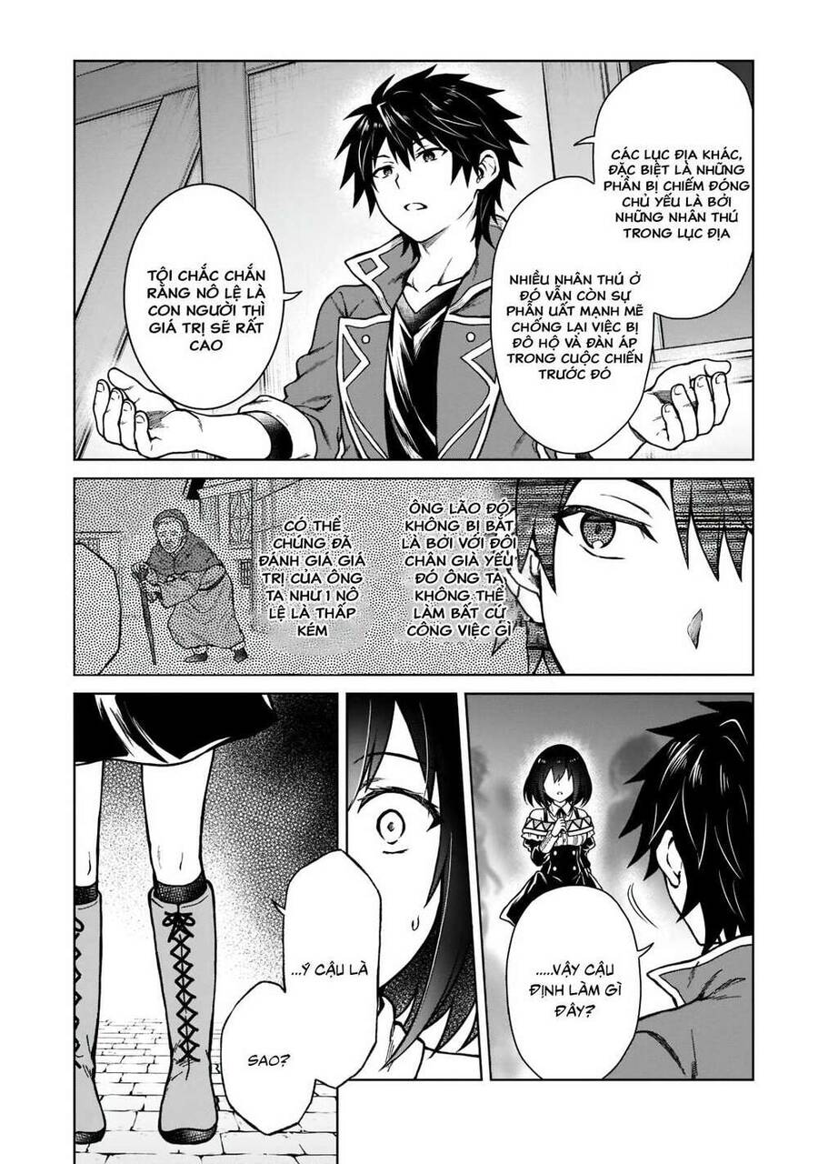 D-Kyuu Boukensha No Ore, Naze Ka Yuusha Party Ni Kanyuu Sareta Ageku, Oujo Ni Tsukima Towareteru Chapter 5 - Trang 2