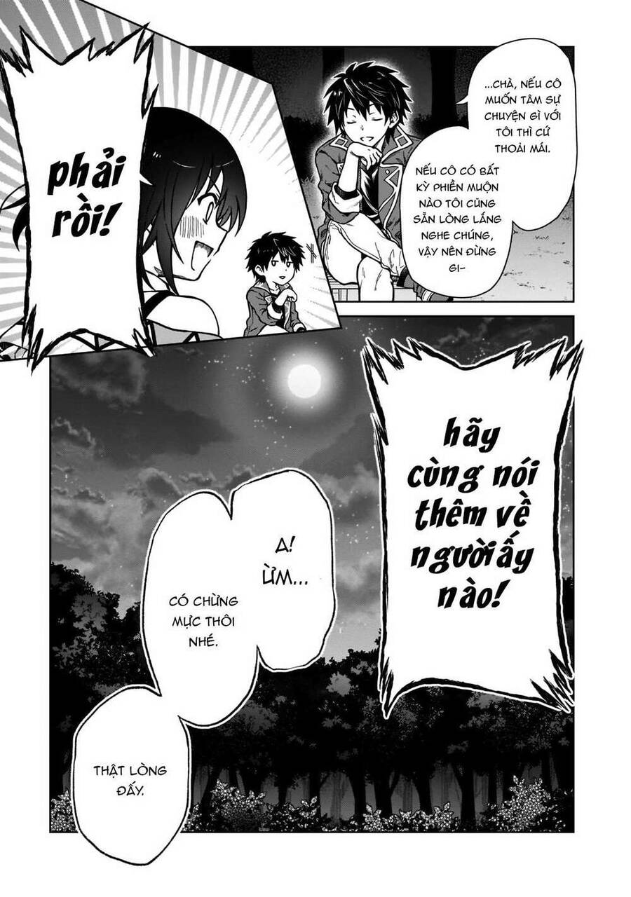 D-Kyuu Boukensha No Ore, Naze Ka Yuusha Party Ni Kanyuu Sareta Ageku, Oujo Ni Tsukima Towareteru Chapter 4 - Trang 2