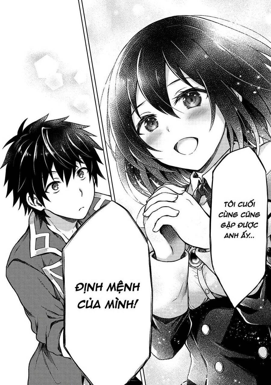 D-Kyuu Boukensha No Ore, Naze Ka Yuusha Party Ni Kanyuu Sareta Ageku, Oujo Ni Tsukima Towareteru Chapter 3 - Trang 2