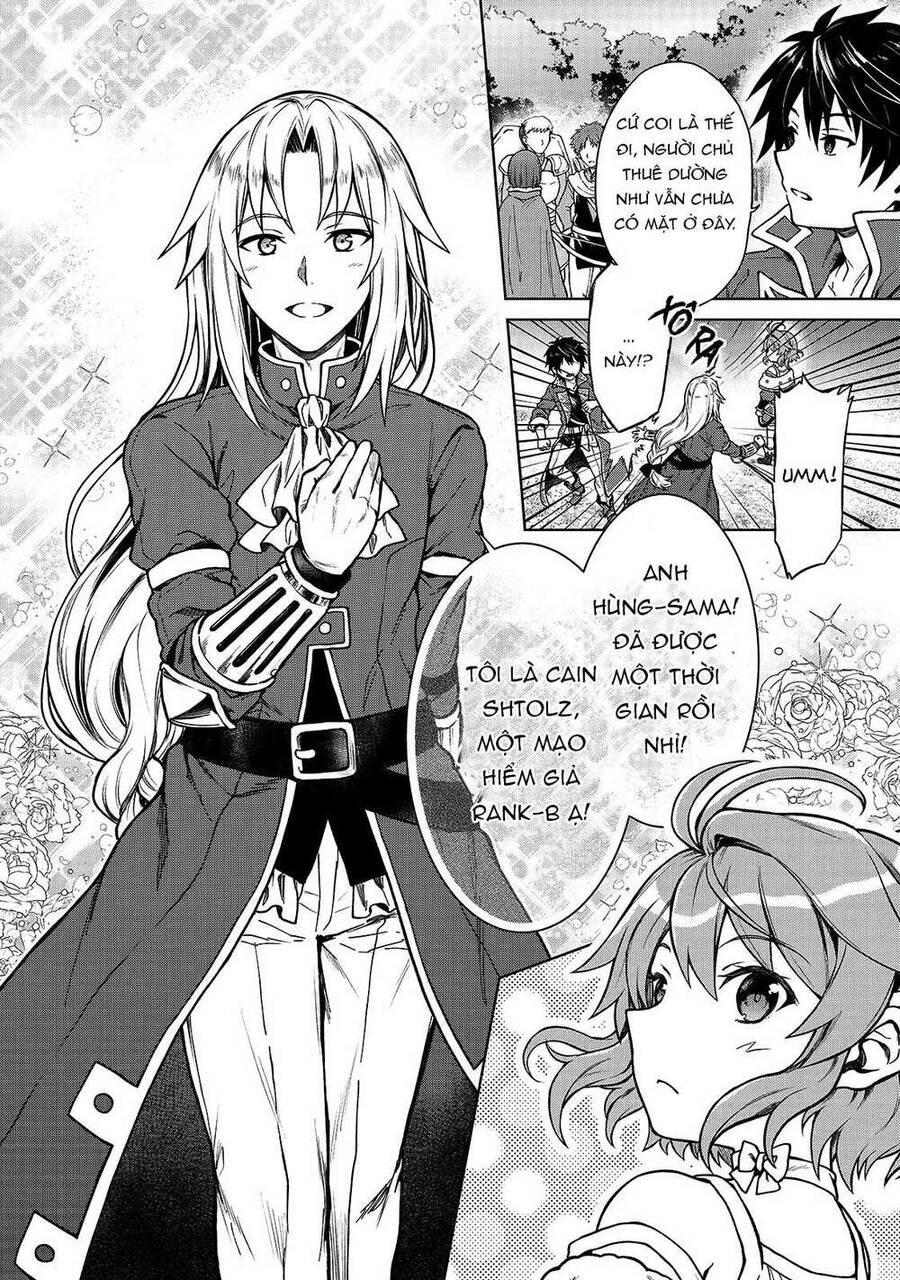 D-Kyuu Boukensha No Ore, Naze Ka Yuusha Party Ni Kanyuu Sareta Ageku, Oujo Ni Tsukima Towareteru Chapter 2 - Trang 2