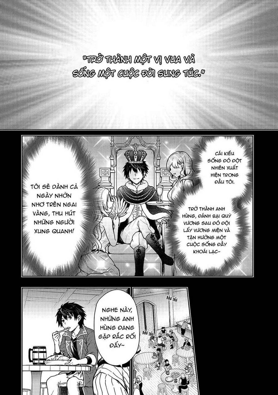 D-Kyuu Boukensha No Ore, Naze Ka Yuusha Party Ni Kanyuu Sareta Ageku, Oujo Ni Tsukima Towareteru Chapter 1 - Trang 2