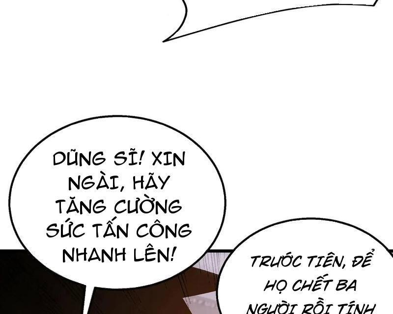 Ta Dựa Vào Bị Động Vô Địch Đánh Ra Cả Tấn Sát Thương Chapter 50.1 - Trang 2