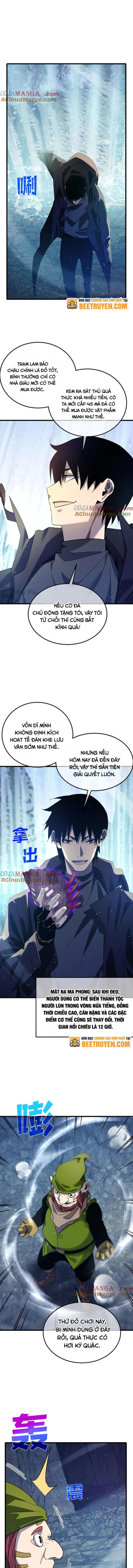 Ta Dựa Vào Bị Động Vô Địch Đánh Ra Cả Tấn Sát Thương Chapter 47 - Trang 2