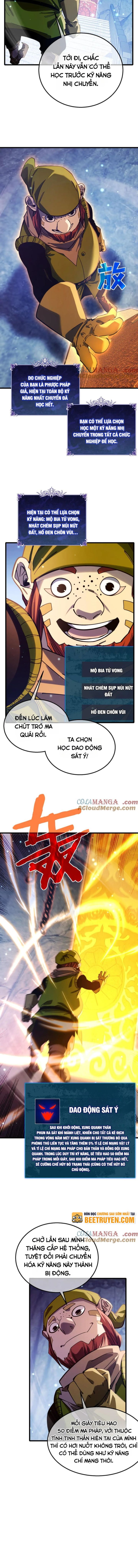 Ta Dựa Vào Bị Động Vô Địch Đánh Ra Cả Tấn Sát Thương Chapter 47 - Trang 2