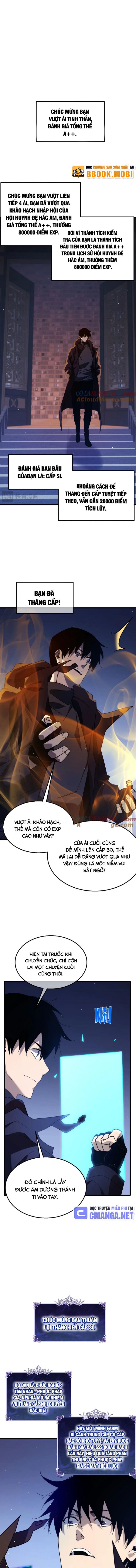 Ta Dựa Vào Bị Động Vô Địch Đánh Ra Cả Tấn Sát Thương Chapter 46 - Trang 2