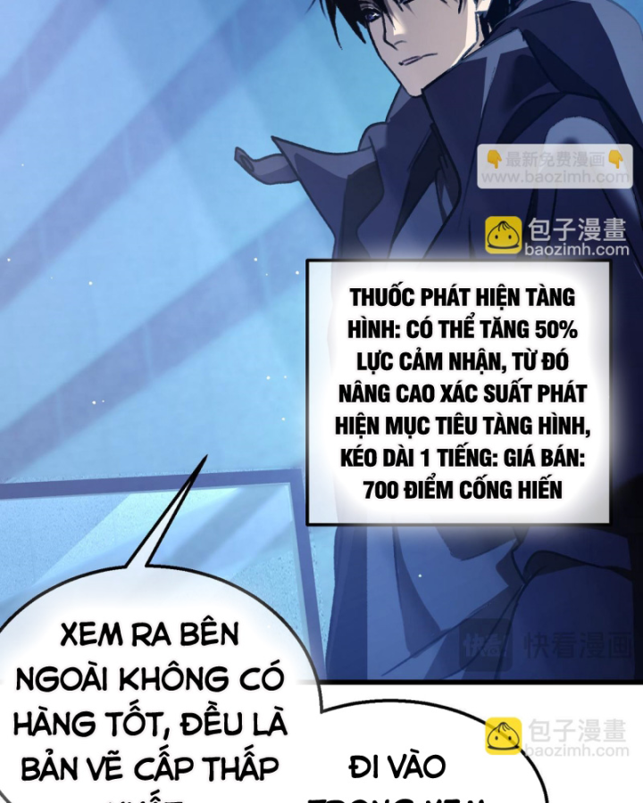 Ta Dựa Vào Bị Động Vô Địch Đánh Ra Cả Tấn Sát Thương Chapter 38 - Trang 2