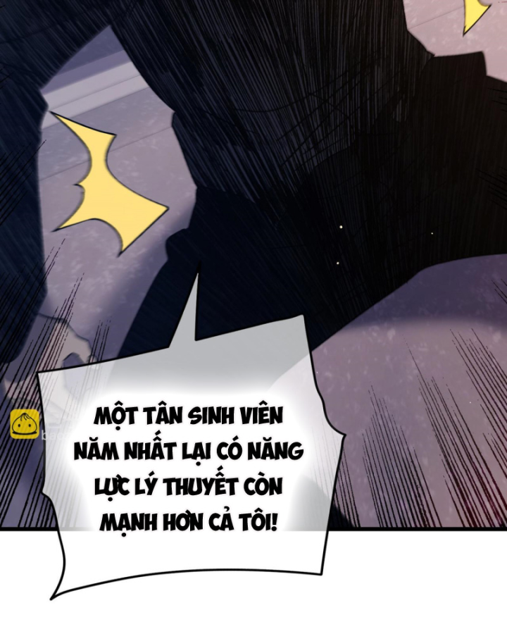 Ta Dựa Vào Bị Động Vô Địch Đánh Ra Cả Tấn Sát Thương Chapter 38 - Trang 2