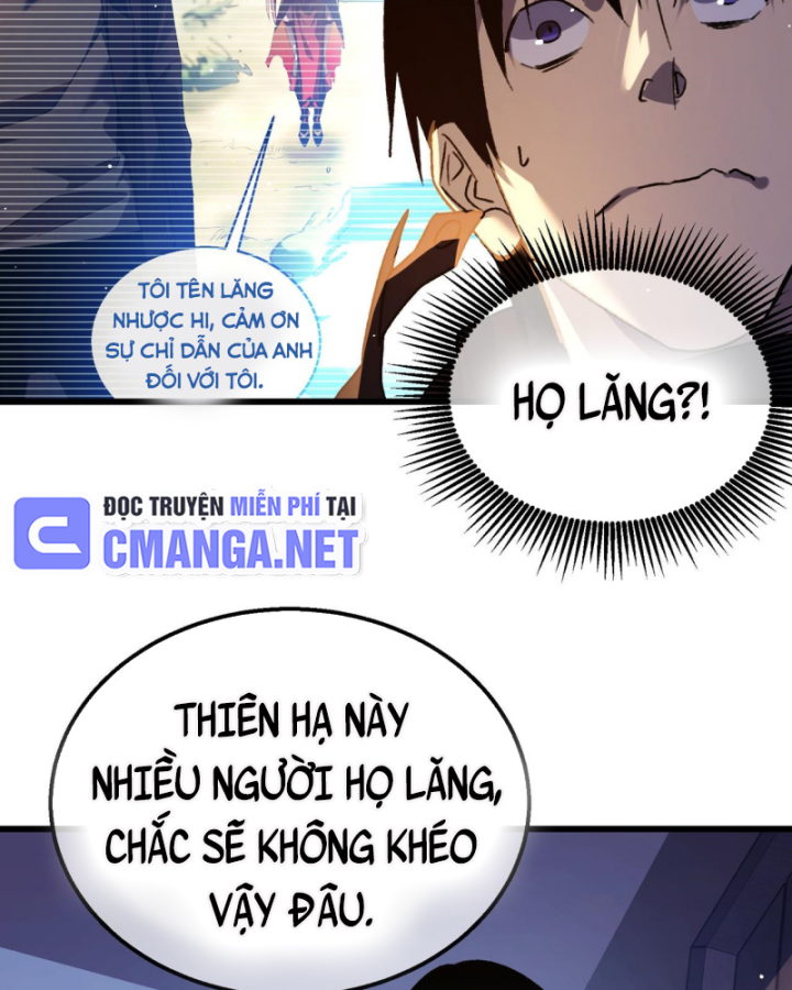 Ta Dựa Vào Bị Động Vô Địch Đánh Ra Cả Tấn Sát Thương Chapter 38 - Trang 2