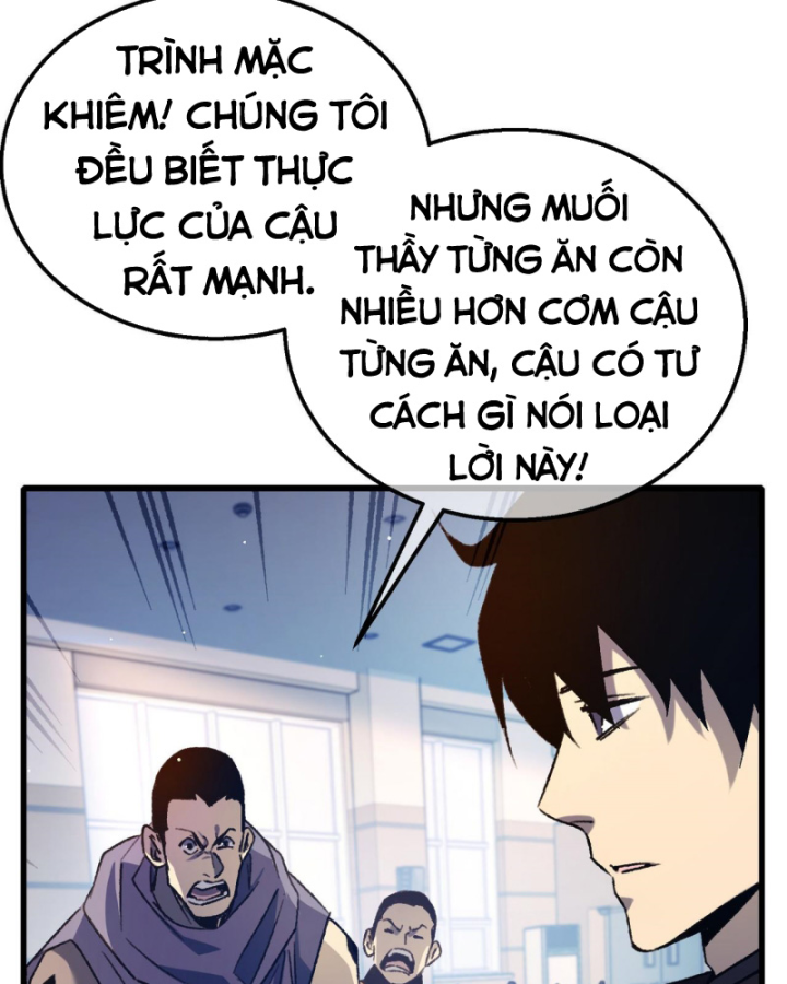 Ta Dựa Vào Bị Động Vô Địch Đánh Ra Cả Tấn Sát Thương Chapter 38 - Trang 2