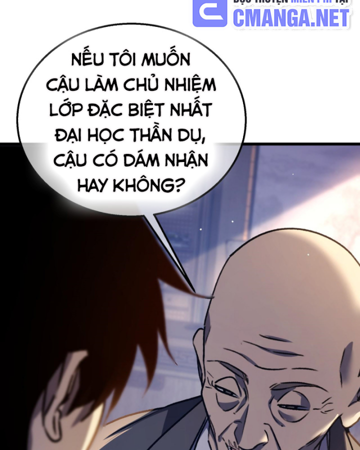 Ta Dựa Vào Bị Động Vô Địch Đánh Ra Cả Tấn Sát Thương Chapter 38 - Trang 2